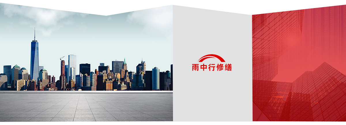 相城混凝土自愈型无机增殖防水剂