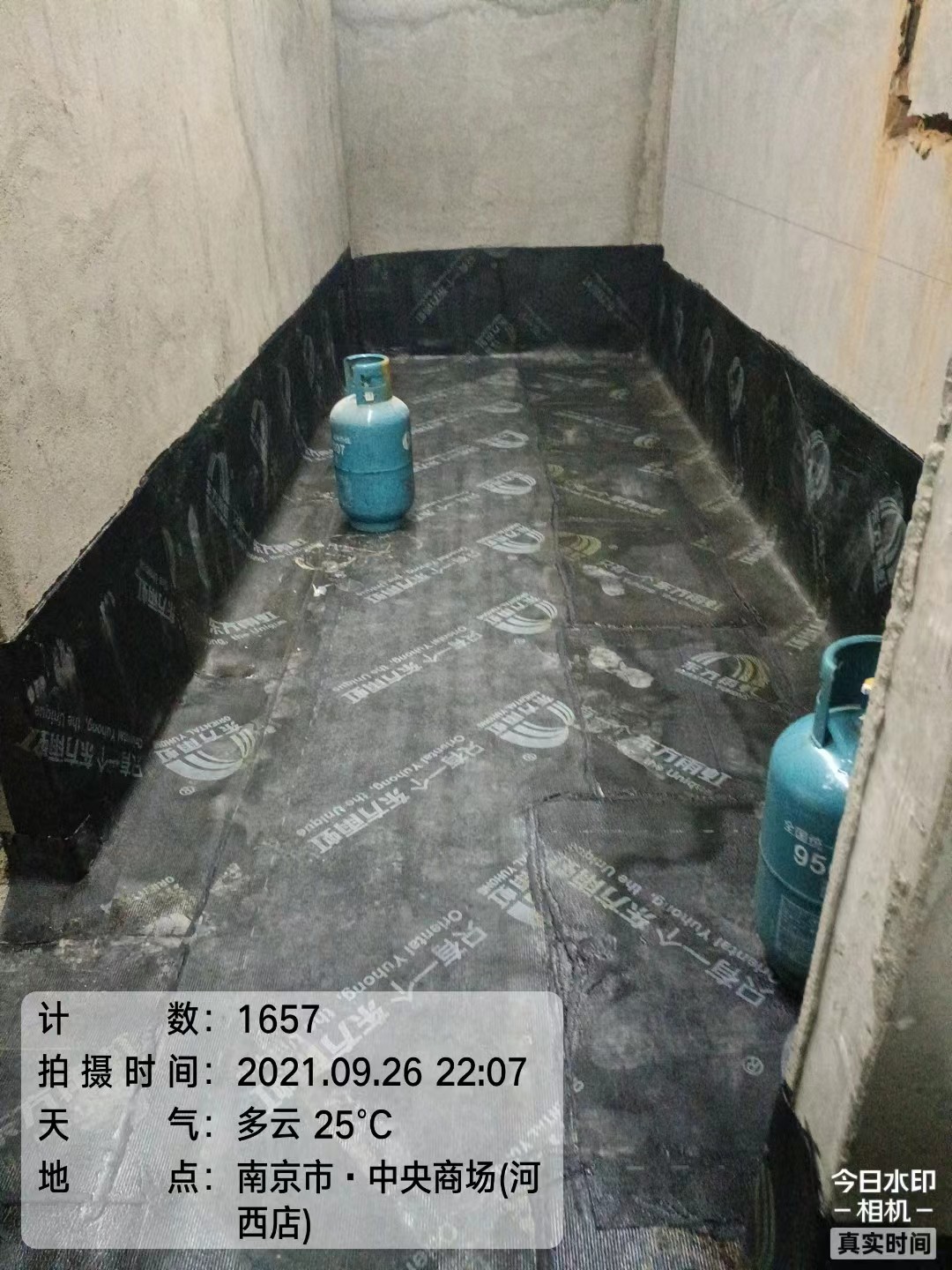 相城楼顶防水