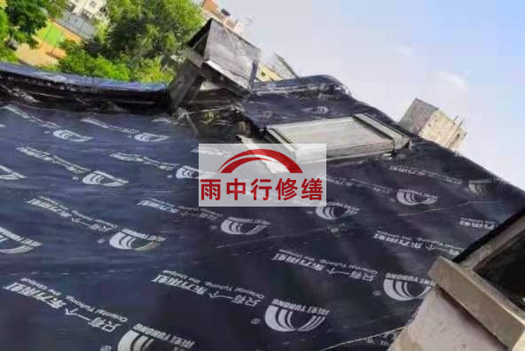 相城屋面防水材料选用常见问题