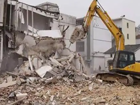 相城旧房改造拆除